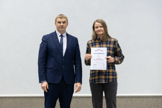 На «Тяжмаше» разом наградили 90 заводчан: в списке инженеры, технологи и слесаря