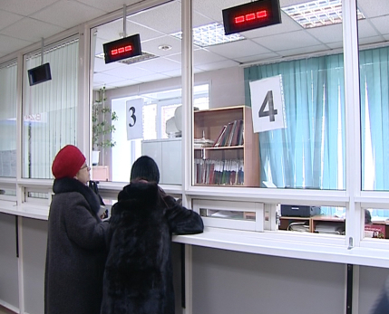 Жителей Самарской области ждут в налоговой инспекции по очень важному вопросу