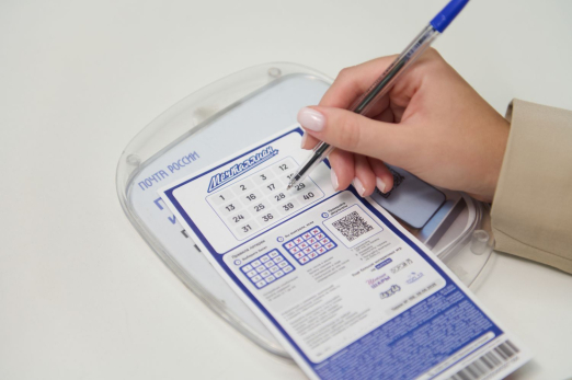 Счастливчик из Самарской области выиграл миллионы рублей и не пришел за деньгами