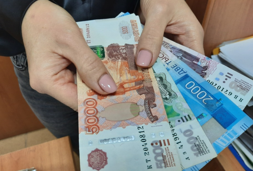 Деду под Сызранью на счет вернут 300 тысяч: повезло как в лотерее