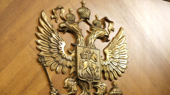 В России примут новый закон о крестопаде