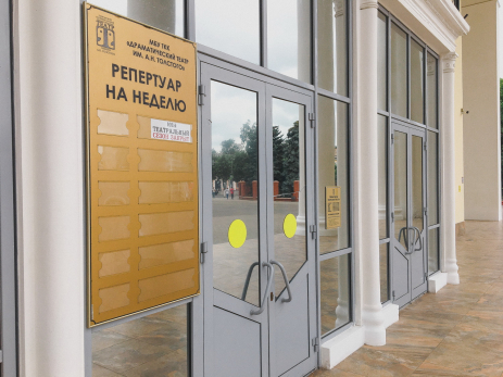 В Сызрань едут легендарные актеры из «Бриллиантовой руки» и «Не родись красивой»