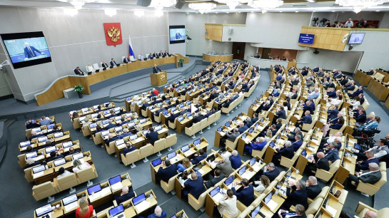 Новые законы: как изменится наша жизнь с декабря 2025 года