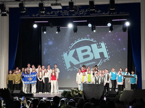 В Сызрани стартовал большой вечер юмора: победитель получит переходящий Кубок КВН