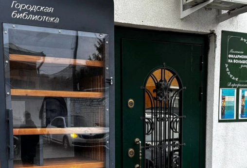 Это вам не барахолка из 90-х: в центре Сызрани запустили цивилизованный обмен