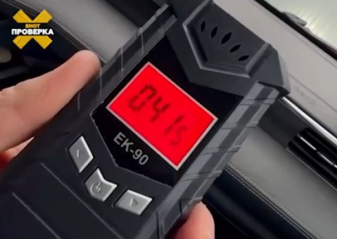 Водителей предупредили о лишении прав из-за незамерзайки