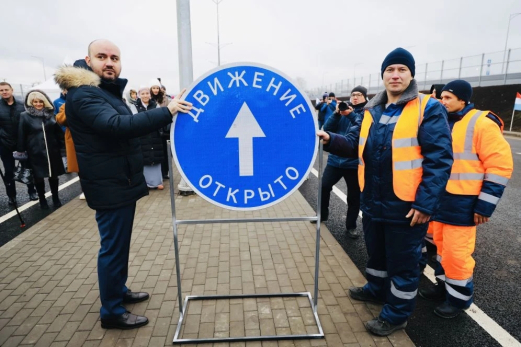 Вячеслав Федорищев дал старт движения по магистрали «Центральная» в Самаре