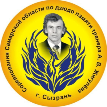 В Сызрани пройдет масштабный турнир памяти легендарного Александра Жигулева