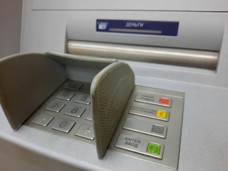 Счет заблокируют: что изменилось в правилах снятия наличных в банкоматах