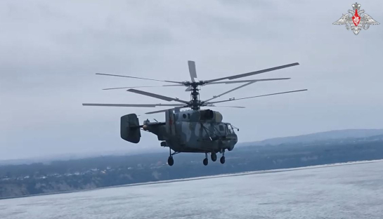 Первый именной вертолет Северного флота получил имя выпускника СВВАУЛ