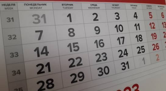 В России намерены сократить рабочий день с восьми до шести часов