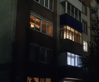 В ночь на 11 декабря беспилотники ВСУ массово атаковали Москву