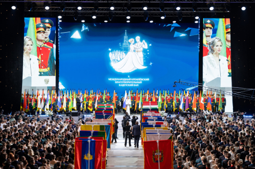 Делегации Самарской области возвращаются с международного Кремлевского благотворительного кадетского бала