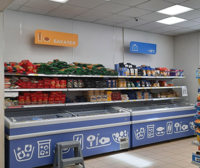 Житель Сызрани с горящими трубами нагло ограбил «Магнит»