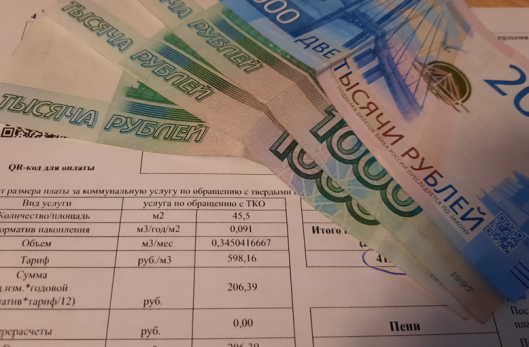 1 января 2026 года вырастет плата за ЖКХ - есть способ сделать перерасчет и снивелировать удар по кошельку
