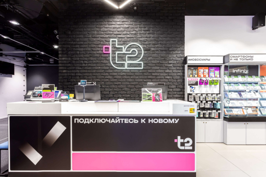 T2 запустила акцию «Кешбэк баллами Плюса» при оплате покупок в салонах Т2 через Яндекс Пэй