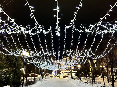 Небеса постарались! Синоптики выдали окончательный прогноз погоды на Новый год