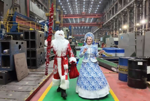 Утро одного из последних дней 2025 года на «Тяжмаше» началось по особому - видео