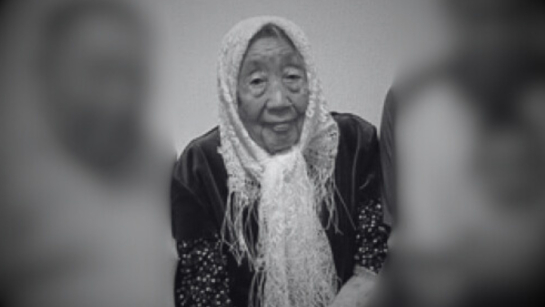 Умерла родившаяся до революции старейшая жительница России из Самарской области