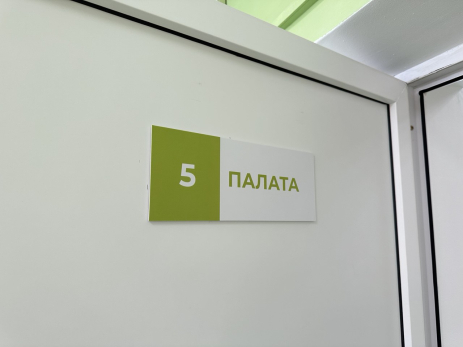 Начальство отправит к врачу при первом подозрении: 1 марта вступит в силу новое правило