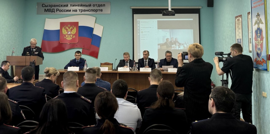 Убийств не зарегистрировано: Сызранский ЛО МВД России на транспорте отчитался о работе