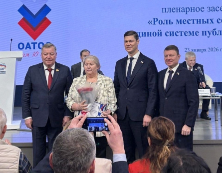 Проект «Сызранская миля-1683» высоко оценили в Госдуме