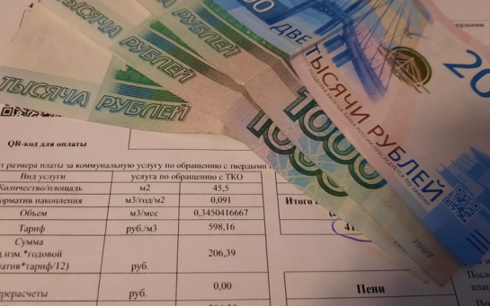 Жильцов квартир извещают о возврате переплат за ЖКХ: самых доверчивых ждет коварный сюрприз