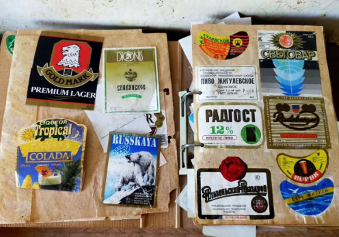 На «Авито» за 10 млн продают уникальную коллекцию этикеток от пива, вина и водки времен СССР