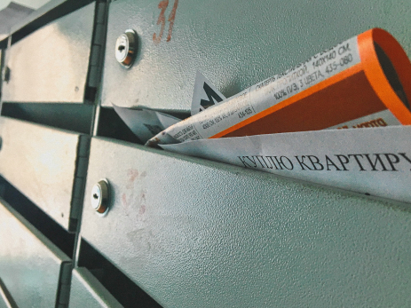 Директор УК три года собирал коммунальные платежи с жильцов и оставлял деньги себе