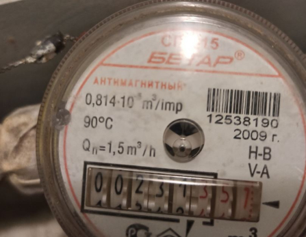 Цифры в квитанциях ЖКХ - чистая лотерея: есть только один способ избежать переплат