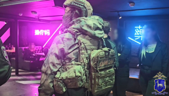«Друзья, стоп!»: в Самарской области ОМОН нагрянул в ночной клуб – видео