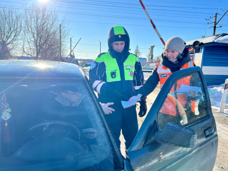 В Октябрьске полиция провела профилактическое мероприятие «Внимание, переезд!»