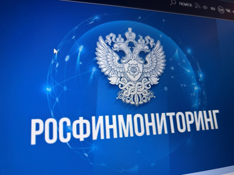 Семерых жителей Сызрани внесли в федеральный перечень экстремистов