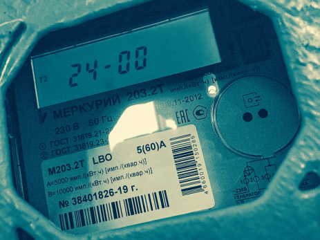 ЕДДС предупредила о пятничных отключениях света в жилых домах Сызрани