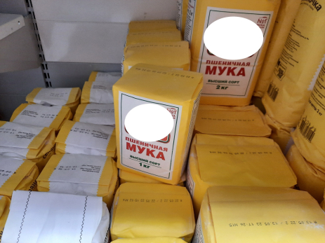 К Масленице в «Магните» смели с полок два популярных товара