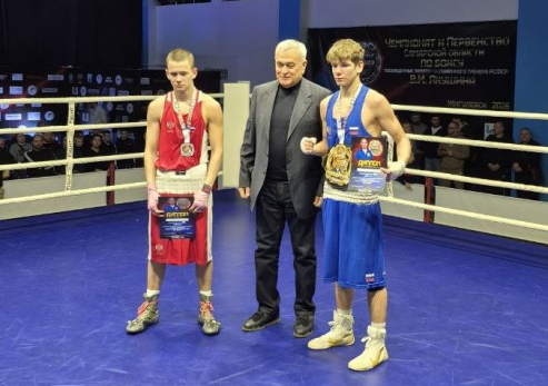 Феноменальное достижение: боксер Макар Мишуков стал пятикратным чемпионом области