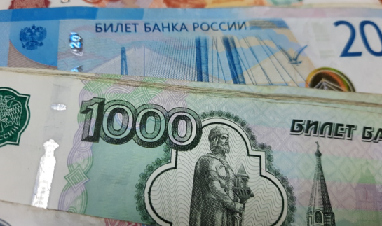 Назван размер выплаты: сколько баллов надо накопить для получения пенсии в 2026 году