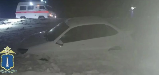 Дорога смерти: водитель рискнул выехать в метель и не вернулся