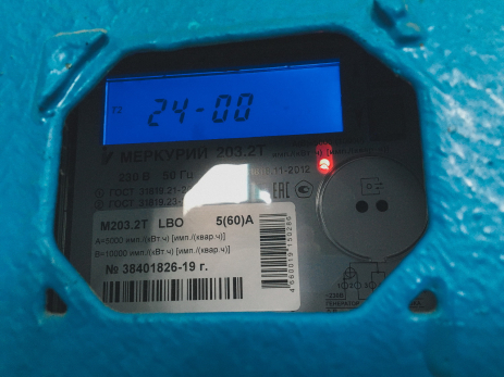 Всемирный день энергоэффективности отметят массовым отключением света в домах Сызрани