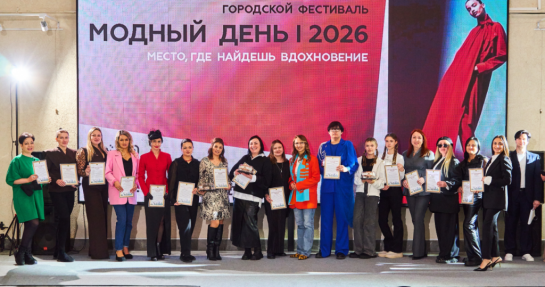 В Сызрани началу весны посвятили «Модный день»