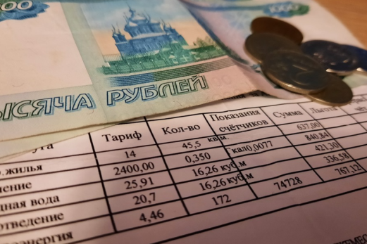 Семь услуг ЖКХ, которые втихаря вписывают в платежки: что надо сделать, чтобы не платить