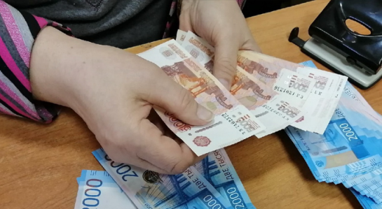 В России зарплата сотрудников пенсионных фондов выросла до 516 тысяч рублей в месяц