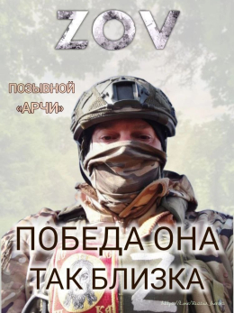 Сотрудник мэрии Сызрани объяснил, почему ушел на СВО