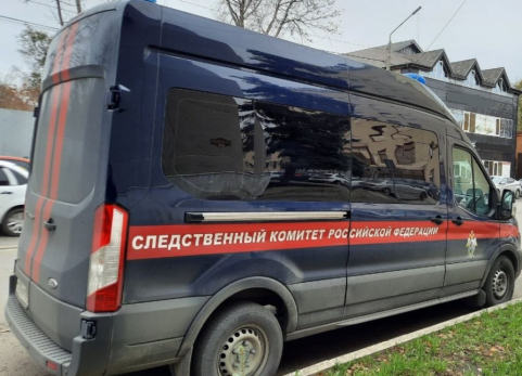 ФСБ вычислила делавшего взрывчатку жителя Самарской области