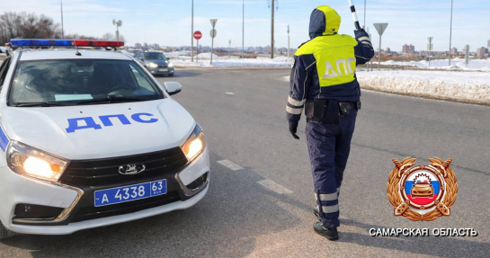 С утра в Сызрани наблюдался всплеск активности экипажей ДПС: рассказываем, в чем дело
