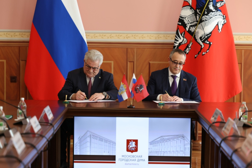 Подписано Соглашение о сотрудничестве между Самарской Губернской Думой и Московской городской Думой