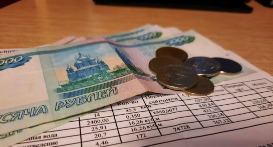 Почте России разрешат заработать на приходящих жильцам квитанциях ЖКХ