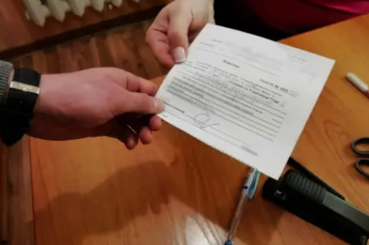 Подлежащим призыву россиянам запретят выезд из страны: есть спецреестр