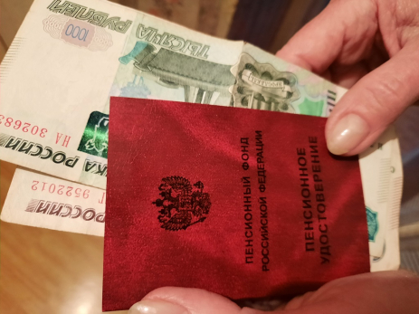 Деньги поступят по привычному графику: жителям Самарской области автоматически повысили пенсии