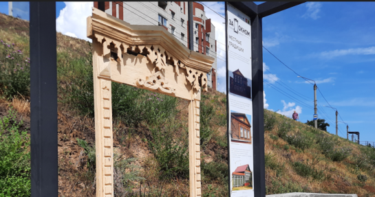 Нефть, автопром, что еще: в экономике Сызрани замечено новое явление